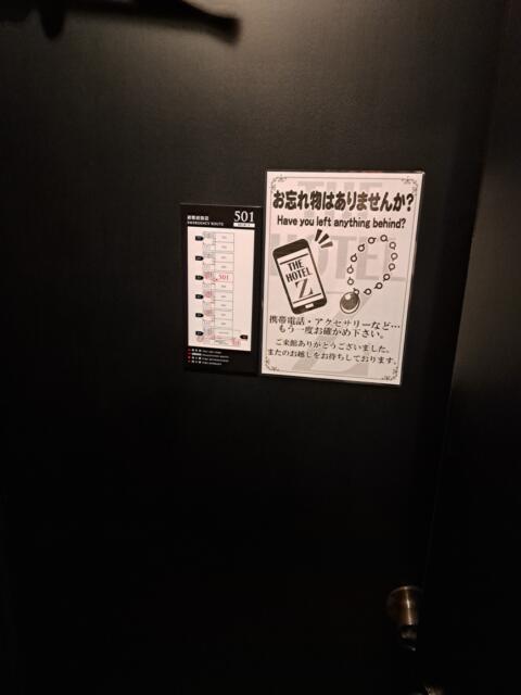 THE HOTEL Z(川口市/ラブホテル)の写真『５０１号室　内側扉』by 性欲全開