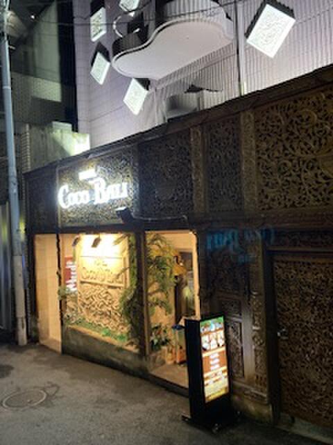 HOTEL COCO BALI（ココバリ）(渋谷区/ラブホテル)の写真『ホテル外観2』by yamasada5