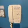 レンタルルーム アプレ(港区/ラブホテル)の写真『405号室　電話機』by hireidenton