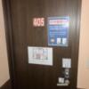 レンタルルーム アプレ(港区/ラブホテル)の写真『405号室　ドア』by hireidenton