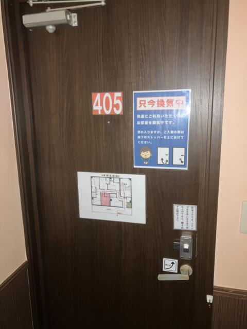レンタルルーム アプレ(港区/ラブホテル)の写真『405号室　ドア』by hireidenton
