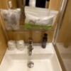 HOTEL OPERA (オペラ)(新宿区/ラブホテル)の写真『601号室　洗面台　小物がポーチにワンセットになっている。』by angler