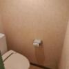 ホテル ムーンパティオ(豊島区/ラブホテル)の写真『４６０号室　トイレ』by 性欲全開