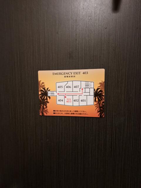 池袋グランドホテル(豊島区/ラブホテル)の写真『４０３号室　室内』by 性欲全開