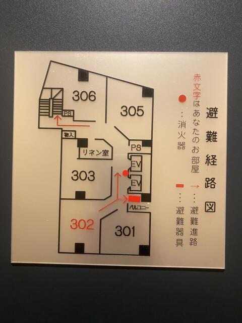 HOTEL CORE 池袋(豊島区/ラブホテル)の写真『302号室(避難経路図)』by こねほ