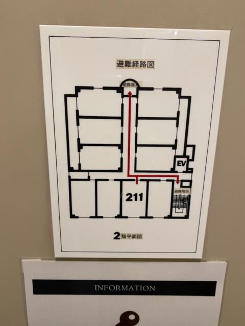 HOTEL R&N（レストアンドネスト）(蕨市/ラブホテル)の写真『211号室(避難経路図)』by こねほ
