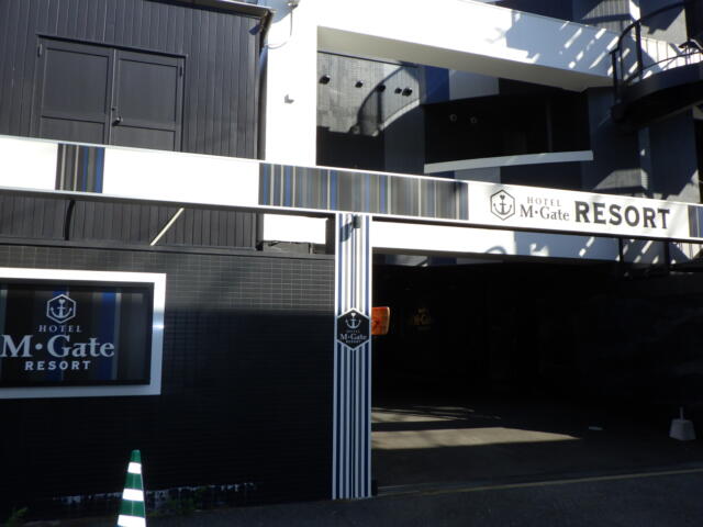 M・Gate RESORT(福岡市西区/ラブホテル)の写真『昼の入り口』by ホテルレポったー