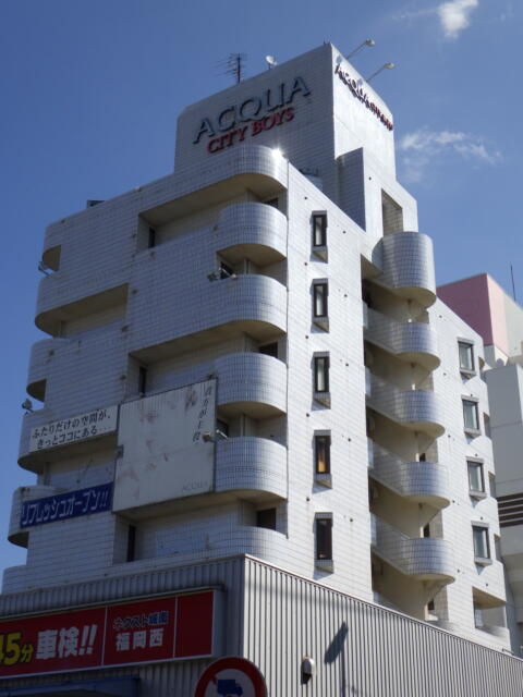 ACQUA CITYBOYS(福岡市西区/ラブホテル)の写真『昼の外観』by ホテルレポったー