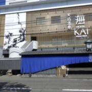 天然温泉 HOTEL 海−KAI−(福岡市中央区/ラブホテル)の写真『昼の入り口』by ホテルレポったー