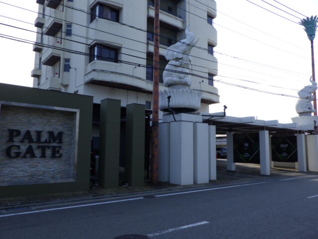 パームゲート(福岡市中央区/ラブホテル)の写真『昼の入り口』by ホテルレポったー