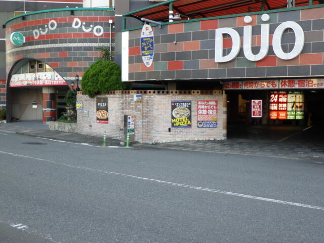 ホテル DUO-M （デュオエム）(福岡市中央区/ラブホテル)の写真『昼の入り口』by ホテルレポったー