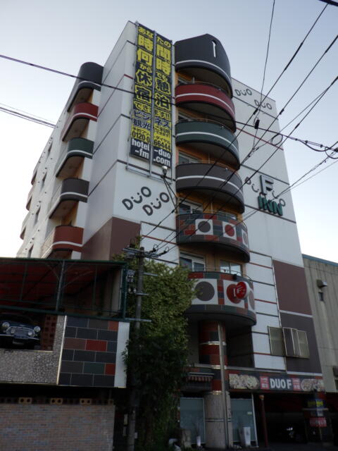 ホテル DUO-F （デュオエフ）(福岡市中央区/ラブホテル)の写真『昼の外観』by ホテルレポったー