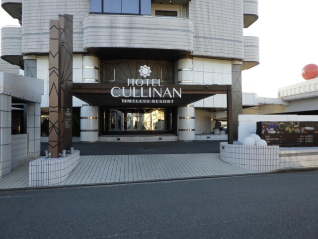 HOTEL CULLINAN(カリナン)(福岡市中央区/ラブホテル)の写真『昼の入り口』by ホテルレポったー