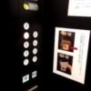 FABULOUS(ファビュラス)(立川市/ラブホテル)の写真『エレベーターは2台（カード操作必要）』by ＪＷ