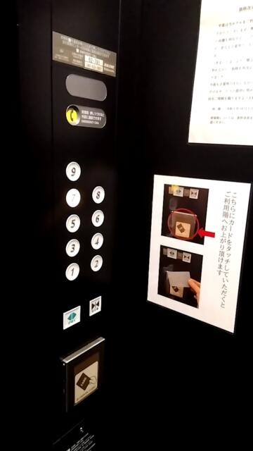 FABULOUS(ファビュラス)(立川市/ラブホテル)の写真『エレベーターは2台（カード操作必要）』by ＪＷ