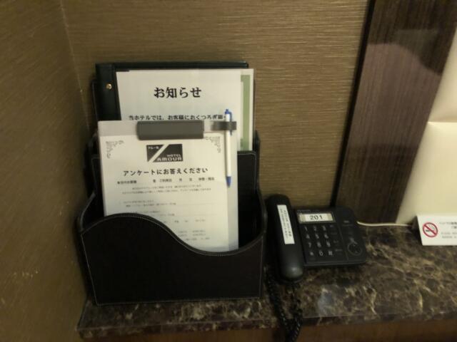HOTEL アムール(台東区/ラブホテル)の写真『201号室 反対側には電話と案内』by みこすりはん