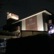 ホテル アロマ(木更津市/ラブホテル)の写真『夜の外観』by まさおJリーグカレーよ