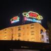 Beano・Beano(ビーノビーノ)(市原市/ラブホテル)の写真『夜の外観』by まさおJリーグカレーよ