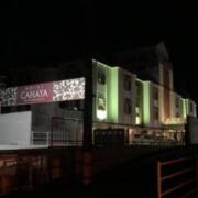 CAHAYA(チャハヤ)(稲敷市/ラブホテル)の写真『夜の外観』by まさおJリーグカレーよ