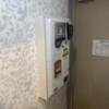 HOTEL セリーズ(江戸川区/ラブホテル)の写真『302号室 反応が鈍い精算機』by ネコシ