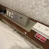 HOTEL セリーズ(江戸川区/ラブホテル)の写真『302号室 枕元のコントロールパネル』by ネコシ