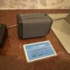 HOTEL セリーズ(江戸川区/ラブホテル)の写真『302号室 USB充電器がありました』by ネコシ