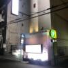 hu難波店(大阪市/ラブホテル)の写真『夜の外観』by カサノヴァTソプラノ