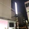 hu難波店(大阪市/ラブホテル)の写真『夜の外観　出口からの撮影』by カサノヴァTソプラノ