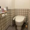 HOTEL STELLATE(ステラート)(新宿区/ラブホテル)の写真『503号室、トイレ』by トマトなす