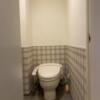 HOTEL STELLATE(ステラート)(新宿区/ラブホテル)の写真『503号室、トイレ』by トマトなす