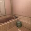 HOTEL L&L（エルアンドエル）(札幌市中央区/ラブホテル)の写真『206号室　浴室（１）』by サトナカ