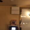 HOTEL L&L（エルアンドエル）(札幌市中央区/ラブホテル)の写真『206号室　空気清浄機』by サトナカ