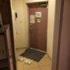 HOTEL L&L（エルアンドエル）(札幌市中央区/ラブホテル)の写真『206号室　入口（内から）』by サトナカ