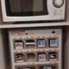 ホテルWILL 可児店(可児市/ラブホテル)の写真『308号室、電子レンジとアダルトグッズ販売機』by Sparkle