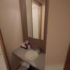 HOTEL 風々(ふふ)(新宿区/ラブホテル)の写真『211号室洗面台』by そこそこの人生