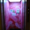 AUGUSTA DUO(アウグスタ デュオ)(台東区/ラブホテル)の写真『エレベーター内』by なめろう