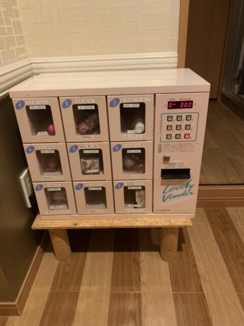 ホテル MARE（マーレ）(品川区/ラブホテル)の写真『101号室　オモチャなどの自販機』by 東京都