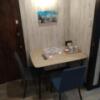 Dispa Resort(ディスパリゾート)(横浜市中区/ラブホテル)の写真『707号室 テーブルとイス２脚』by なめろう