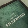 HOTEL SHERWOOD（シャーウッド）(台東区/ラブホテル)の写真『エレベーターのマット』by たんげ8008