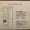 ホテル ピュア・アジアン(墨田区/ラブホテル)の写真『604号室　避難経路図』by 東京都