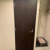 ホテル ピュア・アジアン(墨田区/ラブホテル)の写真『604号室　トイレ扉』by 東京都