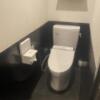 HOTEL Chelsea（チェルシー）(新宿区/ラブホテル)の写真『401号室　トイレ』by たんげ8008
