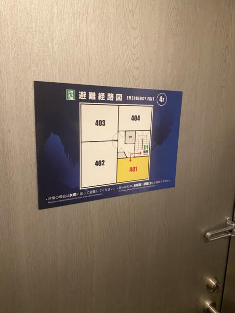 HOTEL Chelsea（チェルシー）(新宿区/ラブホテル)の写真『401号室　避難経路図』by たんげ8008