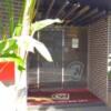 WILL BAY CITY KASAI（ウィルベイシティ葛西店)(江戸川区/ラブホテル)の写真『ホテルの入口です。(23,11)』by キジ