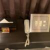ホテル ピュア・アジアン(墨田区/ラブホテル)の写真『604号室　ベッド上照明調整スイッチなど』by 東京都