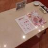 ハイパー(大阪市/ラブホテル)の写真『403号室、テーブル』by Sparkle