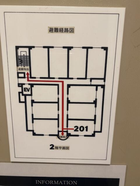 HOTEL R&N（レストアンドネスト）(蕨市/ラブホテル)の写真『201号室(避難経路図)』by こねほ