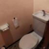 ホテル ワールド(豊島区/ラブホテル)の写真『305号室 トイレ』by Scofield