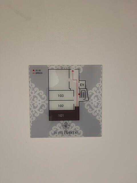 HOTEL Blanche（ブランシュ）(渋谷区/ラブホテル)の写真『101号室　避難経路図』by INA69