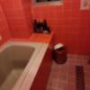 AUGUSTA DUO(アウグスタ デュオ)(台東区/ラブホテル)の写真『11号室 浴室』by Scofield